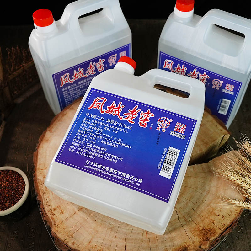 凤城老窖 52度浓香型东北大高粱酒2.5L桶
