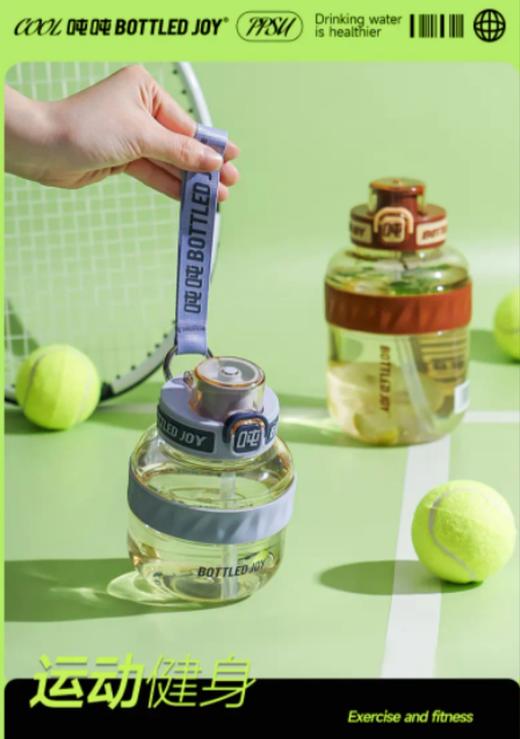 【COOL吨吨PPSU】女神节送礼 全新包装健康高颜值便携男女有背带 商品图10