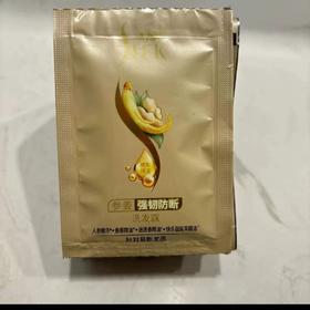袋包装舒蕾洗发水6ml生姜强根健发滋养试用装宾馆酒店出差旅行装10袋