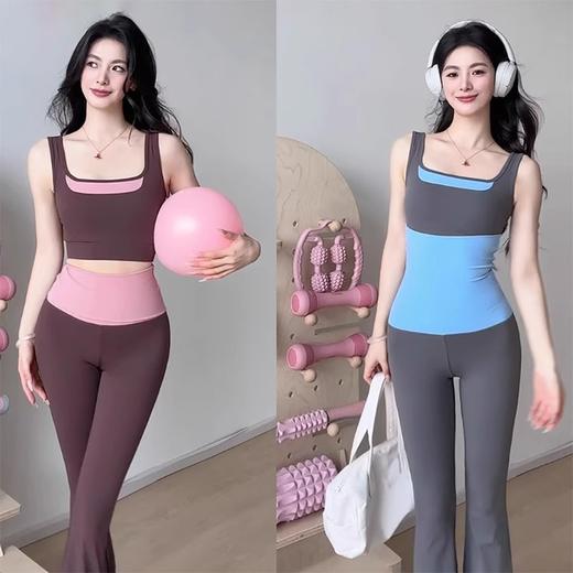 跃牌【洛水之神系列】甜辣少女运动防震聚拢瑜伽背心固定撞色内衣瑜伽服一体背心式文胸776 商品图0