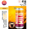 云石 柔蕴 500ml 商品缩略图0