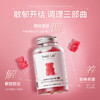 【保税】澳洲Unichi舒压小熊软糖 散郁舒压好心情 60粒/瓶 商品缩略图1