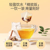 杞里香五指毛桃茯苓茶120g；小袋装自然甘醇椰香回甘小袋装 商品缩略图6
