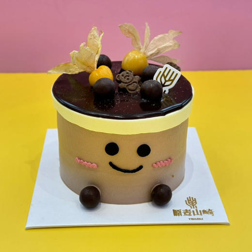 4寸香蕉巧克力 商品图0