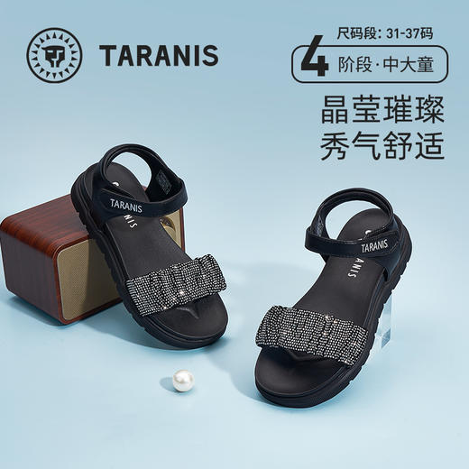 泰兰尼斯儿童公主露趾凉鞋儿童凉鞋甜美风露趾夏季鞋子T07D2B1794 商品图0