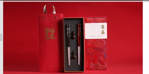 福禄筷 商品图0