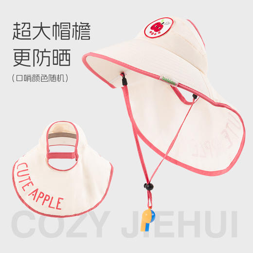舒小朵儿童防晒帽 商品图4