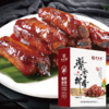 酱香排骨盒装 250g 商品缩略图0