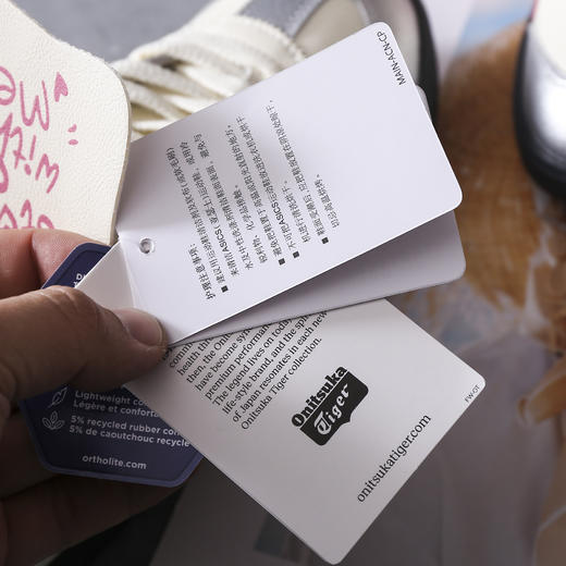 新款🔥正品授权【Onitsuka Tiger鬼塚虎休闲德训鞋】脚感一级棒！走路像踩在云上一样 商品图12