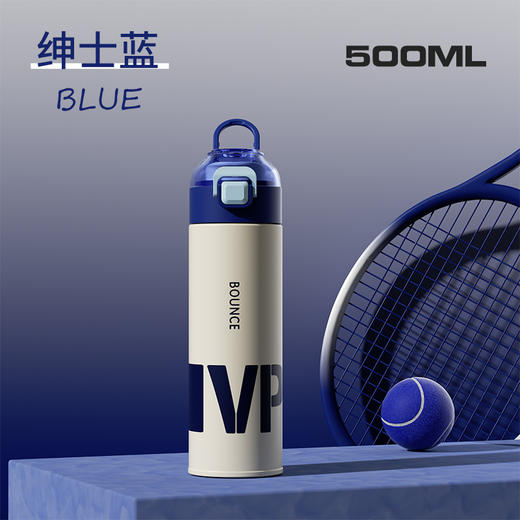 【随心而动，活力出发~】316真空不锈钢弹跳保温杯 大容量运动水杯 便携式户外运动水壶-QQ 商品图5