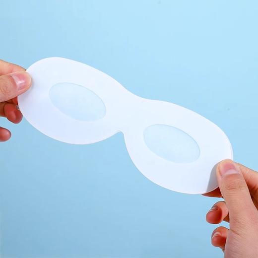 【20元会员福利】冠辉玻尿酸可视眼贴   冰敷眼罩舒安眼周5袋*2盒   商品图3