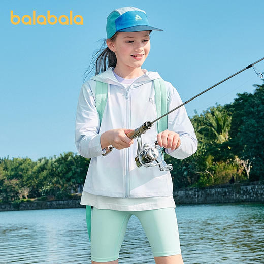巴拉巴拉儿童防晒衣男童女童2025年夏季薄款皮肤衣透气宝宝亲子潮 商品图2