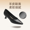 信诺软皮不累高跟鞋2025新款尖头工作鞋黑色百搭职业工作单鞋皮鞋X5C032-56 商品缩略图1