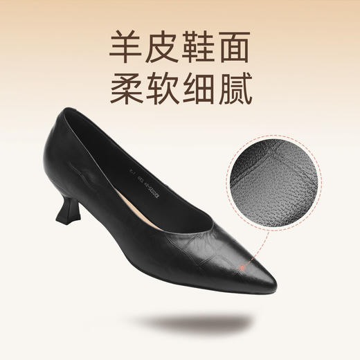 信诺软皮不累高跟鞋2025新款尖头工作鞋黑色百搭职业工作单鞋皮鞋X5C032-56 商品图1