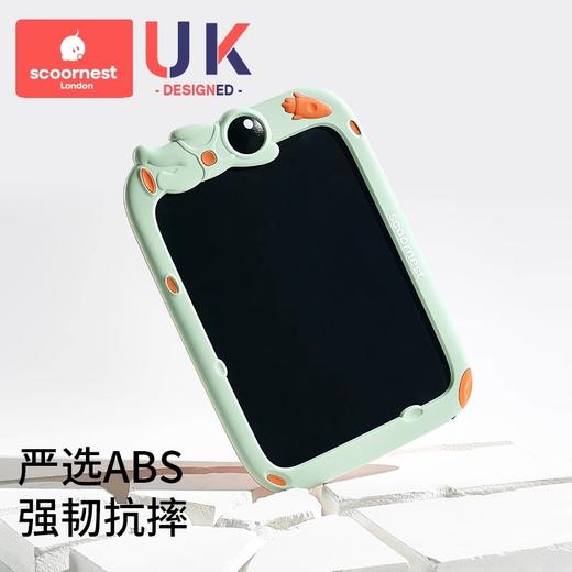 科巢儿童画画液晶手写板家用宝宝写字板幼儿绘电子涂色鸦画板玩具 商品图3