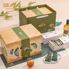 诸老大 诸事杏运枕头粽礼盒（10粽+2茶+黄酒）- 1342g+300ml【端午】SKT 商品缩略图3