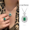 GAONAS 培育祖母绿【矿工的眼泪】华彩臻奢绿色方形项链11341XG 商品缩略图0