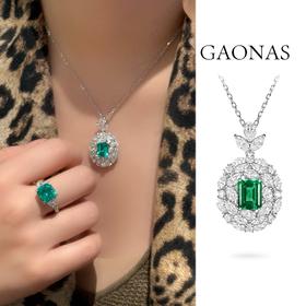 GAONAS 培育祖母绿【矿工的眼泪】华彩臻奢绿色方形项链11341XG