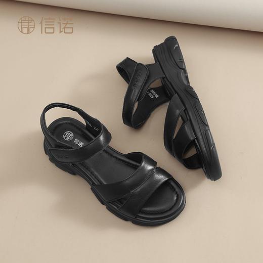 信诺真皮一字带凉鞋女2025新款夏季舒适厚底外穿沙滩鞋中年妈妈鞋5L506-1 商品图5