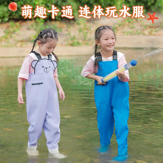 儿童专业涉水裤非防砸防刺鞋 商品图1