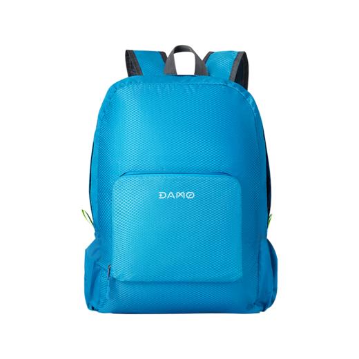 大迈菱形纹折叠双肩包-希腊蓝DM-6002 商品图0