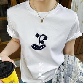 良木礼郁金香T恤(1007)