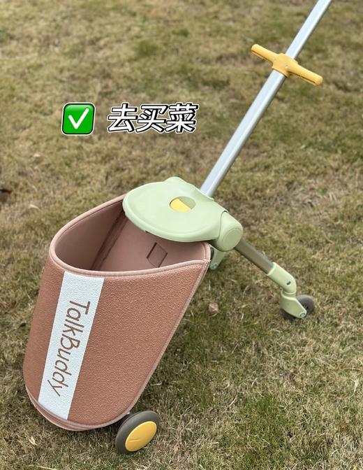 【出行必备】talkBuddy叨叨奶爸 趣玩溜娃行李箱（全国顺丰包邮） 商品图13
