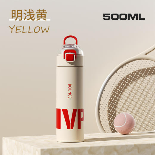 【随心而动，活力出发~】316真空不锈钢弹跳保温杯 大容量运动水杯 便携式户外运动水壶-QQ 商品图4