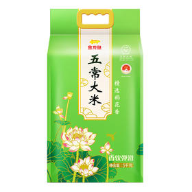 金龙鱼 五常大米 精选稻花香 5KG