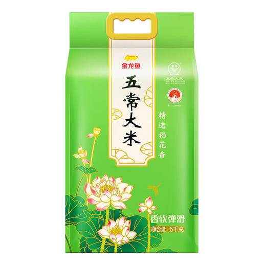 金龙鱼 五常大米 精选稻花香 5KG 商品图0