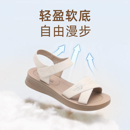 信诺真皮舒适妈妈凉鞋2025夏季新款不累脚轻便软底女鞋平底老人鞋5L618-18 商品图4