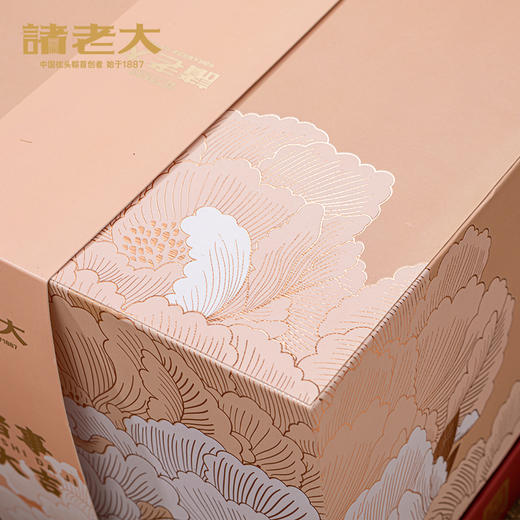 诸老大 诸事大吉枕头粽礼盒（12粽+香香卡片） - 1560g【端午】SKT 商品图5