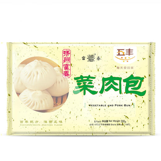 富春菜肉包360g*4袋 商品图0