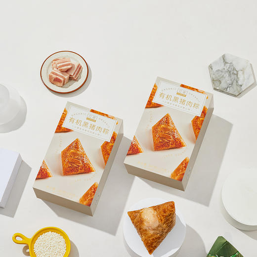 立家有机黑猪肉粽240g/盒*3 商品图1