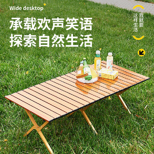 【露营季】户外露营野外小凳子沙滩椅 便携式美术写生圆弧折叠椅钓鱼椅 商品图1