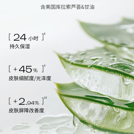 薇婷Veet  温和型纯净脱毛膏100ml 商品图2