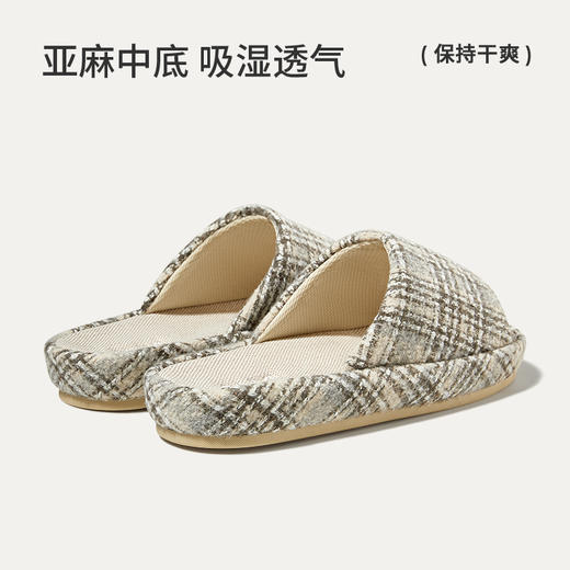 朴西起司亚麻拖鞋女居家室内高级感防滑透气不臭脚四季通用拖鞋男 商品图2