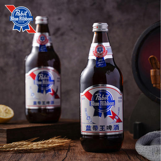 蓝带 经典蓝带王 精酿啤酒 938ml*1瓶/6瓶 商品图1