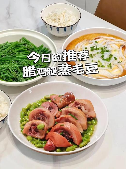 腊鸡腿9.9元1只装，明天到 商品图1