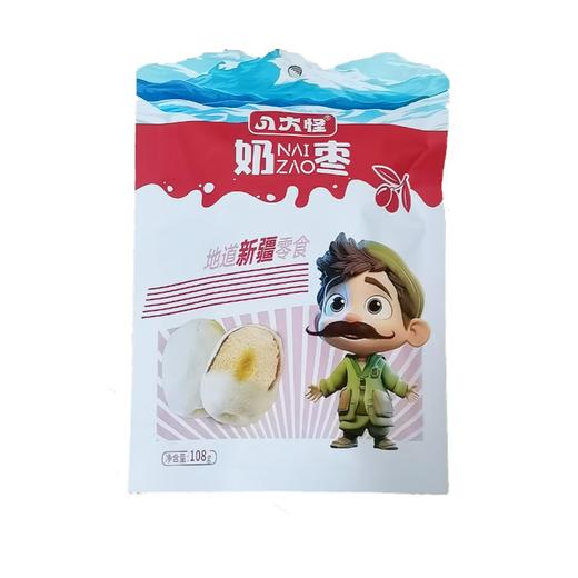 八大怪·奶枣108g*5  红枣去核饱满紧实 外层奶粉细腻绵密 商品图0