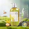 奈（十八本）美发洗发水（摩洛哥果油&佛手柑）550ml 商品缩略图0