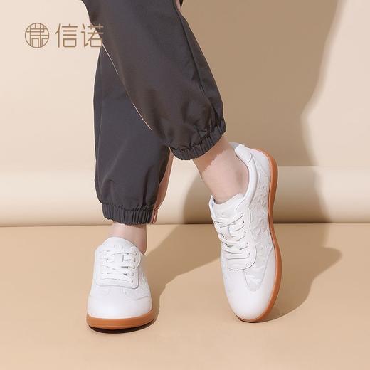 信诺新中式太极鞋2025款女武术练功表演运动鞋真皮舒适平底散步鞋5C1655-7 商品图5