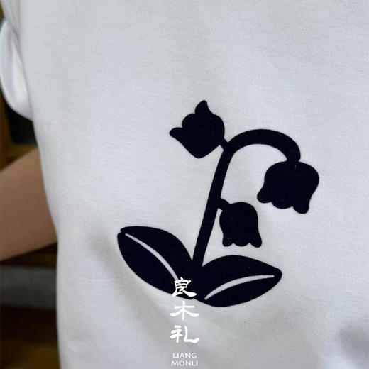 良木礼郁金香T恤(1007) 商品图1