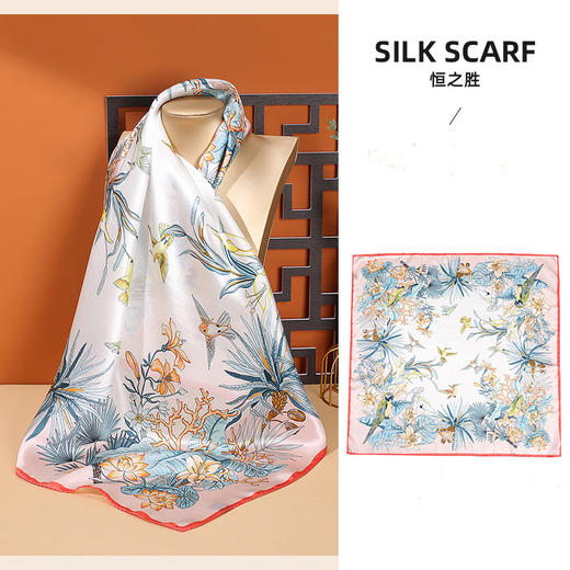 丝巾 真丝丝巾新款百搭桑蚕丝丝巾70方巾装饰围巾夏季伴手礼百搭丝巾夏季配饰新款爆款 商品图8