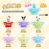 三丽鸥家族 旋转碰碰杯系列 全7种 6只/盒 盲盒 商品缩略图0