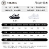 泰兰尼斯新款时尚男童旋转扣软底舒适榴莲底运动鞋T01D5A7336 商品缩略图9
