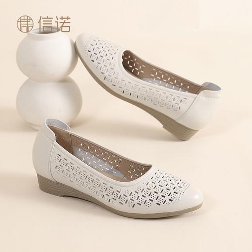 信诺真皮夏季新款平底洞洞鞋软底舒适透气镂空单鞋妈妈凉鞋女鞋子X5C134-86 商品图7