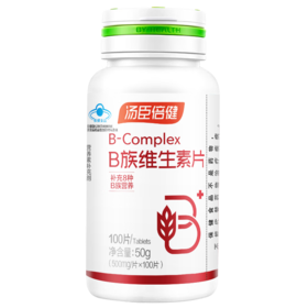 汤臣倍健B族维生素片（100片）