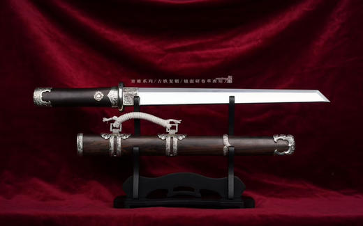 【福利作品】三希堂  青骓系列  陨铁卷草小唐刀 未开刃 商品图1