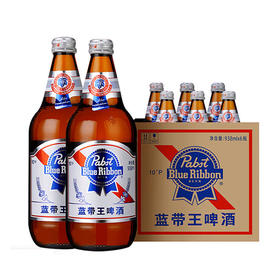 蓝带 经典蓝带王 精酿啤酒 938ml*6瓶/整箱